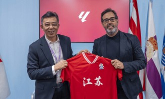 江苏省体育代表团到访西甲联盟